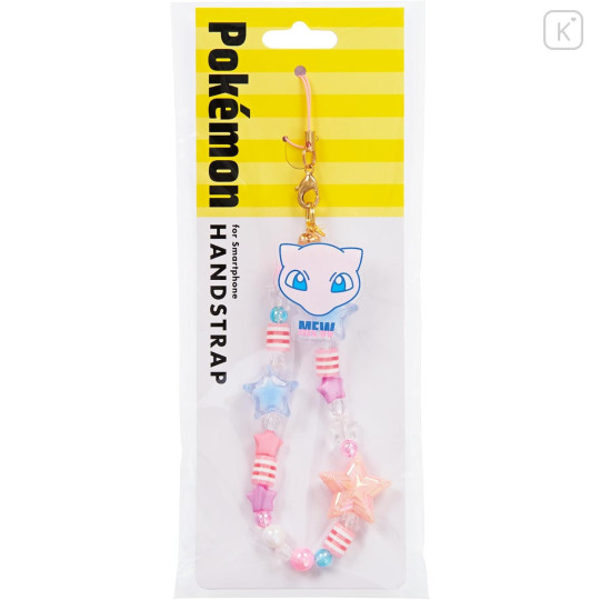 Japan Pokemon Beaded Hand Strap Phone Charm - Mew : Star - 2
