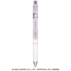 Japan Sanrio EnerGel Gel Pen - Kuromi : Marumochi