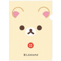 Japan San-X A4 Clear File Folder - Korilakkuma : Face - 1