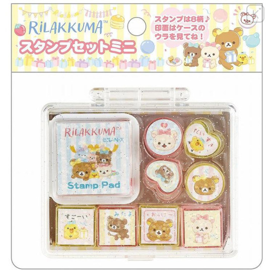Japan San-X Stamp Chops Set (S) - Rilakkuma : Ribbon Messages Glitter - 1