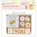 Japan San-X Stamp Chops Set (S) - Rilakkuma : Ribbon Messages Glitter - 1