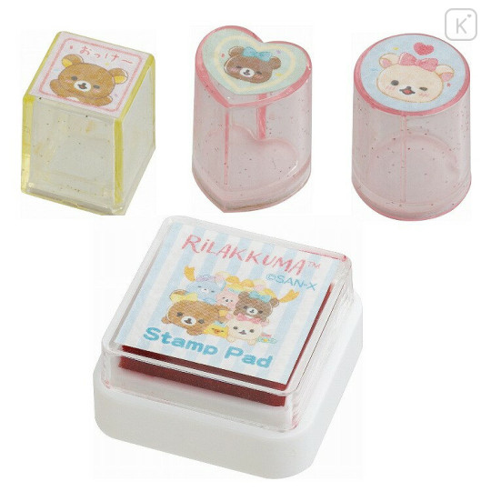 Japan San-X Stamps Set (S) - Rilakkuma : Ribbon Messages Glitter - 2