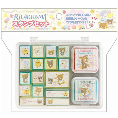 Japan San-X Stamp Chops Set (M) - Rilakkuma : Ribbon Messages Glitter