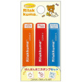 Japan San-X Ponpon Stamp Chops Set - Kiiroitori & Rilakkuma : Mark Planner Schedule Book - 1