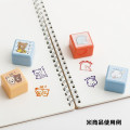 Japan San-X Ponpon Stamp Chops Set - Rilakkuma : Messages - 3