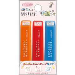 Japan San-X Ponpon Stamp Chops Set - Sumikko Gurashi : Sumikko's Favorite A Mark Planner Schedule Book