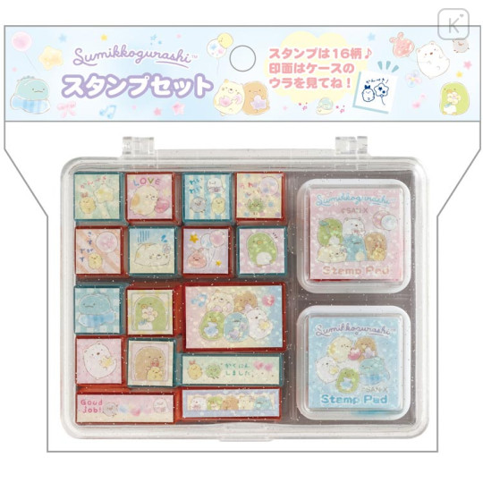 Japan San-X Stamp Chops Set (M) - Sumikko Gurashi : Music Star Messages Glitter - 1
