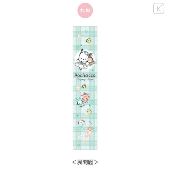 Japan Sanrio 2B Pencil Set - Pochacco : Gingham Outfit Mint - 2