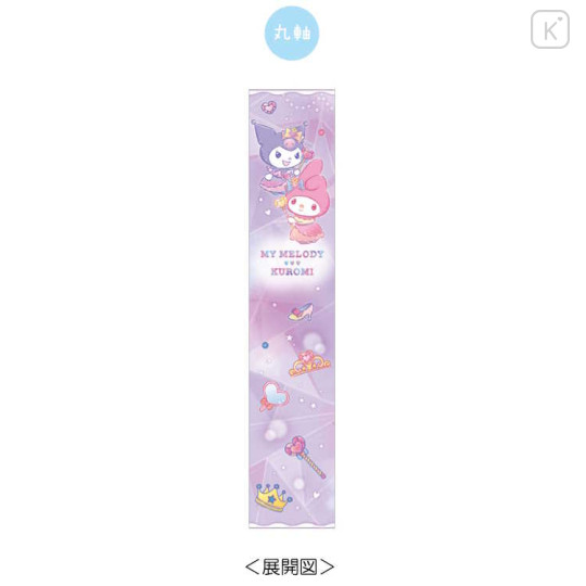 Japan Sanrio 2B Pencil Set - Kuromi & My Melody : Sparkly Dress - 2