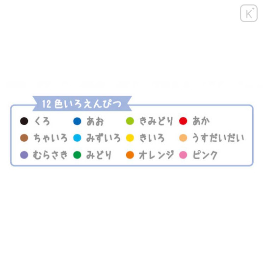 Japan Kirby 12 Color Colored Pencils with Case - Kirby & Waddle Dee : Twinkling Star - 3