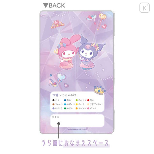 Japan Sanrio 12 Color Colored Pencils with Case - Kuromi & My Melody : Sparkly Dress - 2