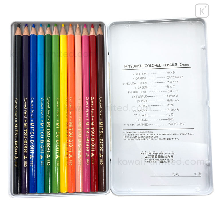 Japan Pikmin 12 Color Colored Pencils with Case - Beige | Kawaii