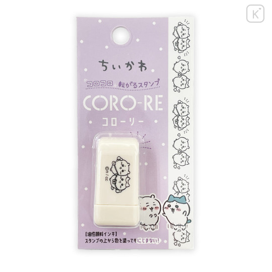 Japan Chiikawa Coro-Re Rolling Stamp - Chiikawa & Hachiware : Selfie - 1