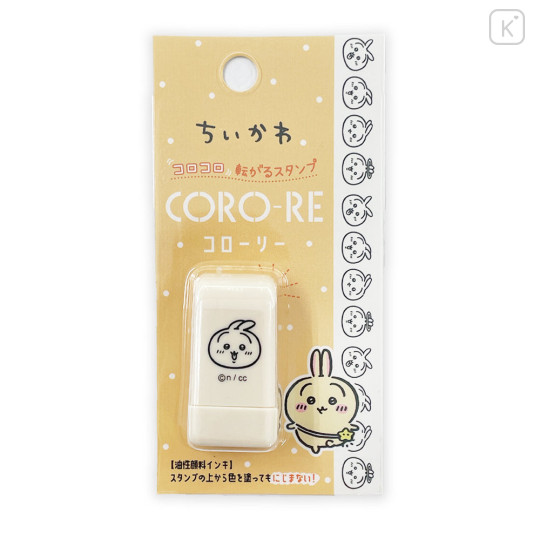 Japan Chiikawa Coro-Re Rolling Stamp - Usagi : Funny Face - 1