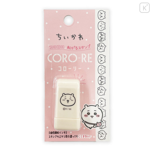 Japan Chiikawa Coro-Re Rolling Stamp - Chiikawa : Funny Face - 1