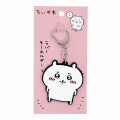 Japan Chiikawa Rubber Keychain - Chiikawa : Smile - 1