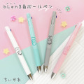 Japan Chiikawa bLen 3C Multi Ballpoint Pen - Usagi : Ready Grey - 2
