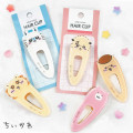 Japan Chiikawa Acrylic Hair Clip - Rakko : Face - 2