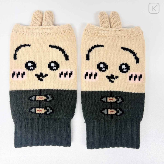 Japan Chiikawa Knitted Arm Warmers - Usagi - 1