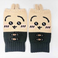 Japan Chiikawa Knitted Arm Warmers - Usagi - 1