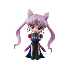 Japan Sailor Moon Figuarts Mini Movable Figure - Sailor Chibi Moon : Queen of Darkness Black Lady