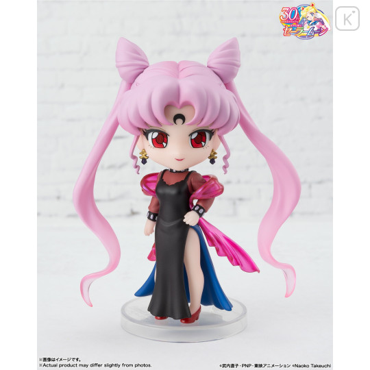 Japan Sailor Moon Figuarts Mini Movable Figure - Sailor Chibi Moon : Queen of Darkness Black Lady - 3