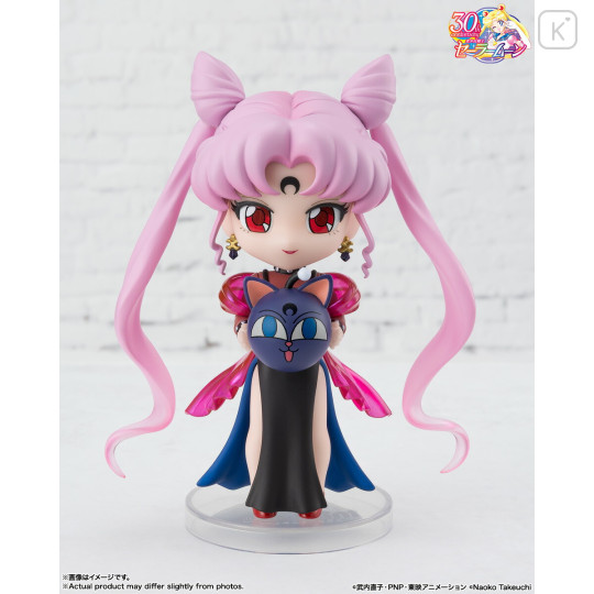 Japan Sailor Moon Figuarts Mini Movable Figure - Sailor Chibi Moon : Queen of Darkness Black Lady - 4