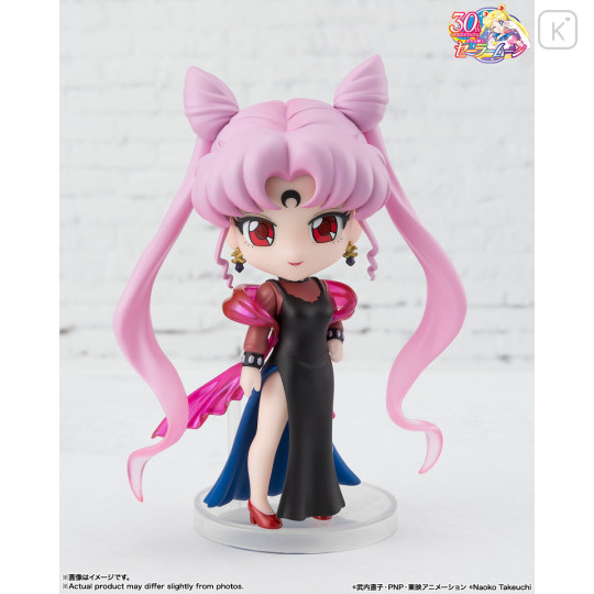 Japan Sailor Moon Figuarts Mini Movable Figure - Sailor Chibi Moon : Queen of Darkness Black Lady - 5