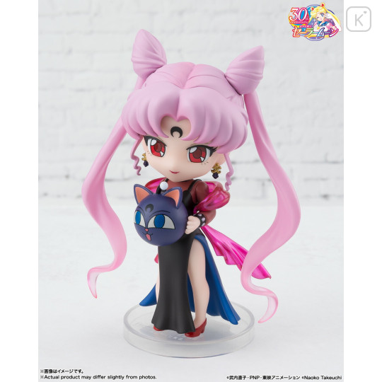 Japan Sailor Moon Figuarts Mini Movable Figure - Sailor Chibi Moon : Queen of Darkness Black Lady - 6