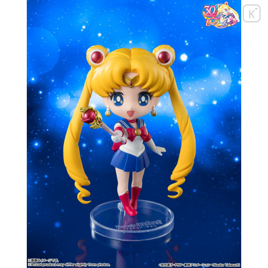 Japan Sailor Moon Figuarts Mini Movable Figure - Sailor Moon : Crystal Star Compact Edition - 2