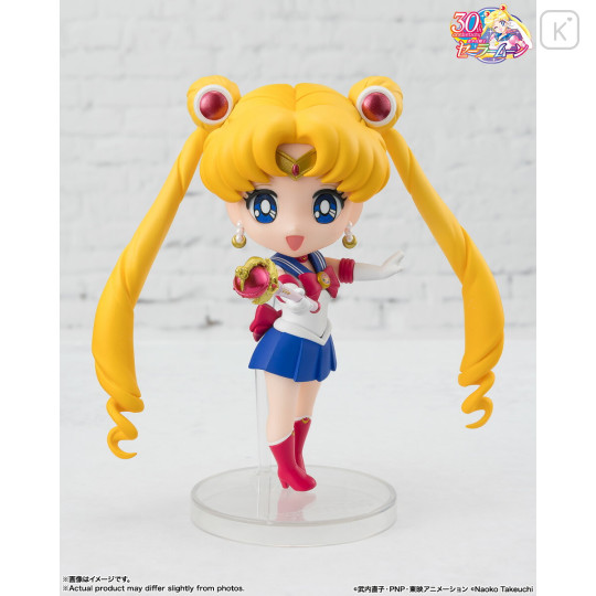 Japan Sailor Moon Figuarts Mini Movable Figure - Sailor Moon : Crystal Star Compact Edition - 5