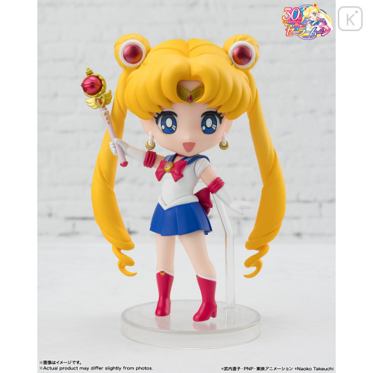 Japan Sailor Moon Figuarts Mini Movable Figure - Sailor Moon : Crystal Star Compact Edition - 6