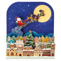 Japan Sanrio 3D Greeting Card - Christmas Santa Sleigh in the Night Sky - 1