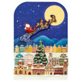 Japan Sanrio 3D Greeting Card - Christmas Santa Sleigh in the Night Sky - 2