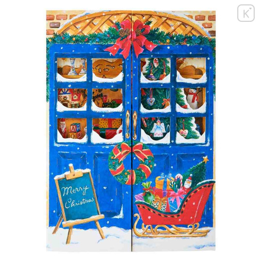 Japan Sanrio 3D Greeting Card - Christmas Shop With Dog & Tree - 2