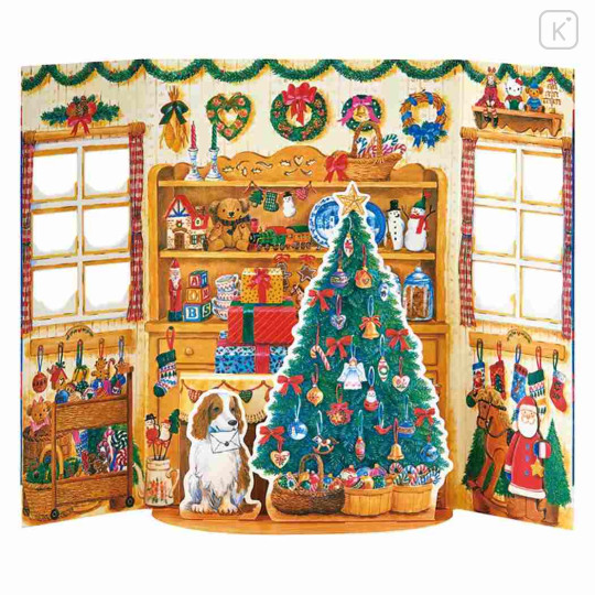 Japan Sanrio 3D Greeting Card - Christmas Shop With Dog & Tree - 3