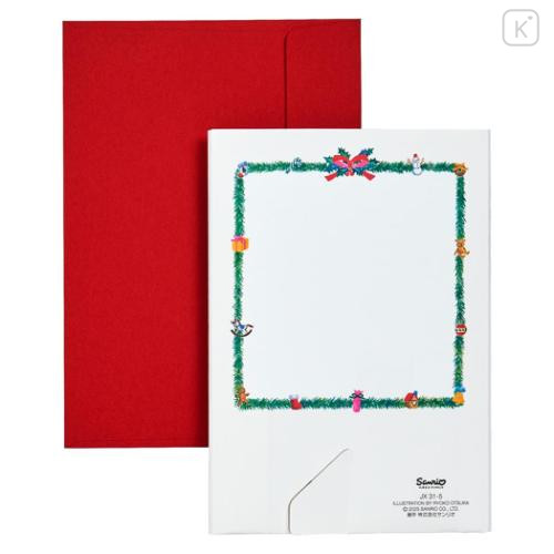 Japan Sanrio 3D Greeting Card - Christmas Shop With Dog & Tree - 4