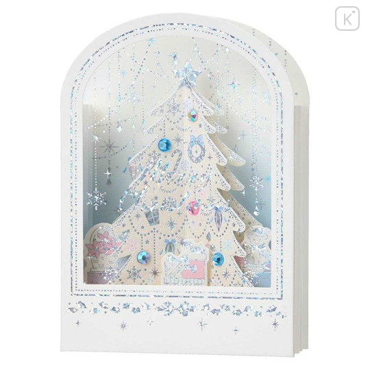 Japan Sanrio 3D Greeting Card - Christmas Tree White - 1