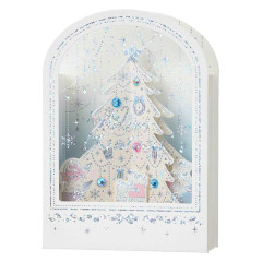 Japan Sanrio 3D Greeting Card - Christmas Tree White