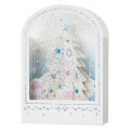 Japan Sanrio 3D Greeting Card - Christmas Tree White - 1