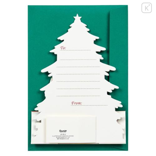 Japan Sanrio 3D Greeting Card - Christmas Tree Street Mountain Town - 4
