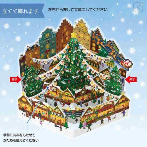 Japan Sanrio 3D Greeting Card - Christmas Tree Market in Warm Town - 5