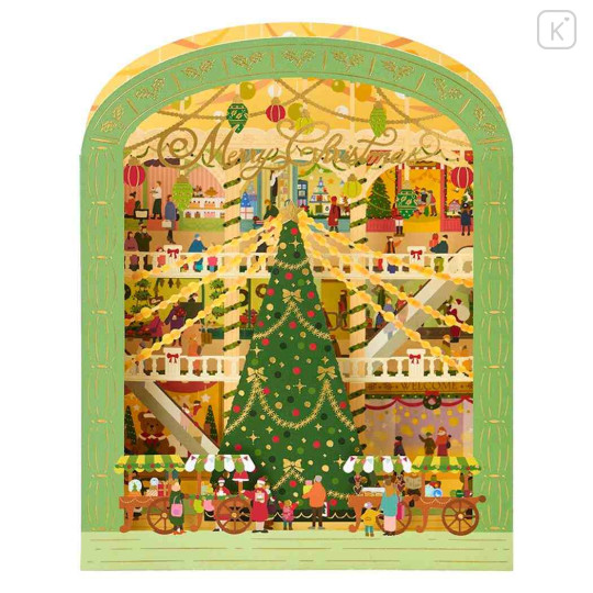 Japan Sanrio 3D Greeting Card - Christmas Tree in Warm Mall - 2