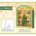 Japan Sanrio 3D Greeting Card - Christmas Tree in Warm Mall - 5