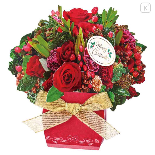 Japan Sanrio 3D Greeting Card - Christmas Flower Arrangement - 1