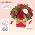 Japan Sanrio 3D Greeting Card - Christmas Flower Arrangement - 4