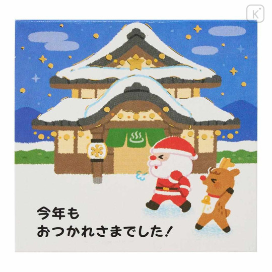 Japan Sanrio Mini 3D Greeting Card - Christmas Santa & Reindeer Relax Hot Spring Onsen - 2