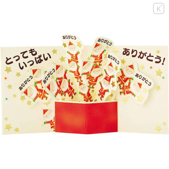 Japan Sanrio Mini 3D Greeting Card - Christmas Santa Filled In Present Box - 3