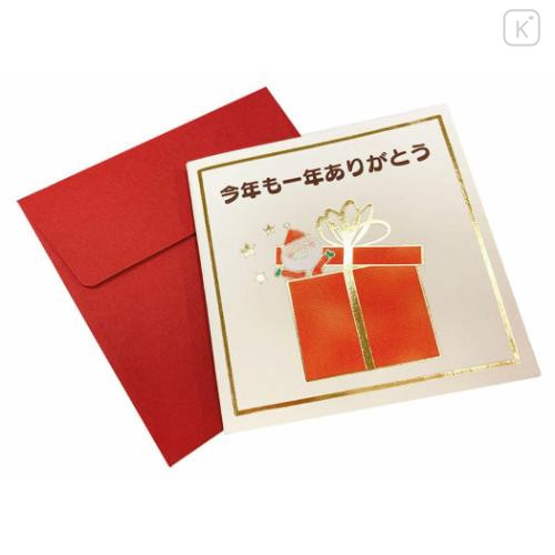 Japan Sanrio Mini 3D Greeting Card - Christmas Santa Filled In Present Box - 4
