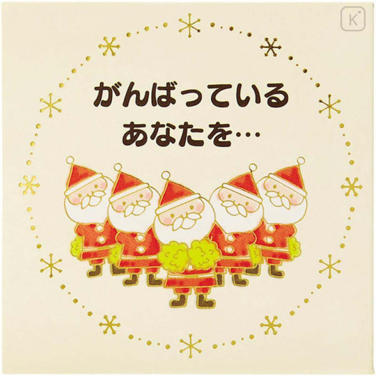 Japan Sanrio Mini 3D Greeting Card - Christmas Santa Cheerleader - 2